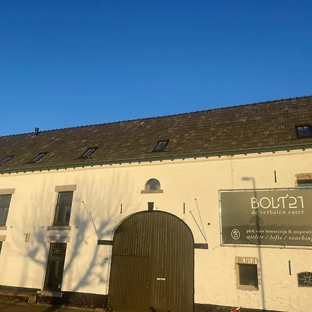 Boutique Bolt21 Maastricht 호텔 버크엔터블리트